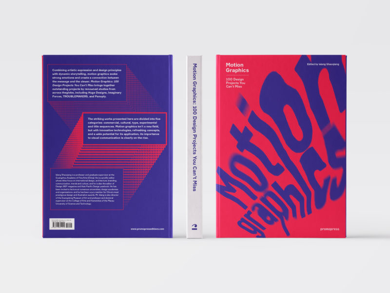 Diseño de portada del libro "Motion graphics" de la editorial Promopress